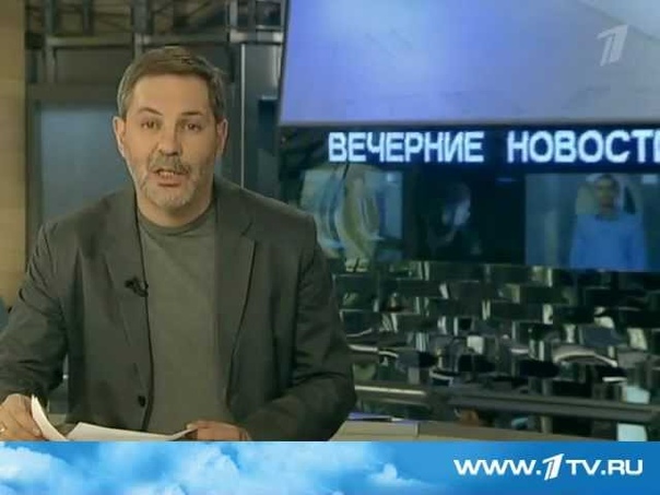 Однако.