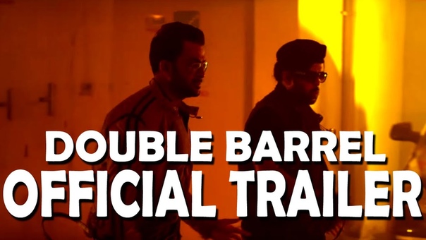 Double Barrel Official Theatrical