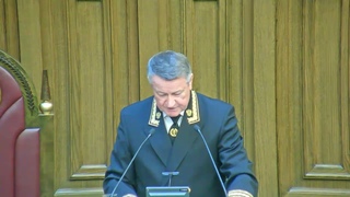 Заседание Пленума ВС РФ