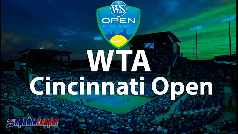 Каролина Мухова Беатрис Хаддад