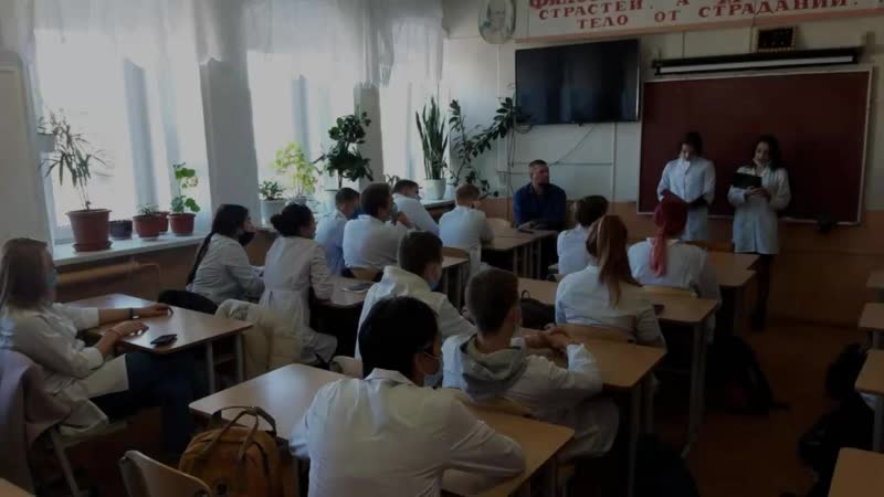 Посвящение в студенты