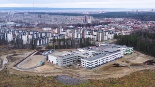 КСМ: Строительство школы на 1350 мест (2020-11-23)