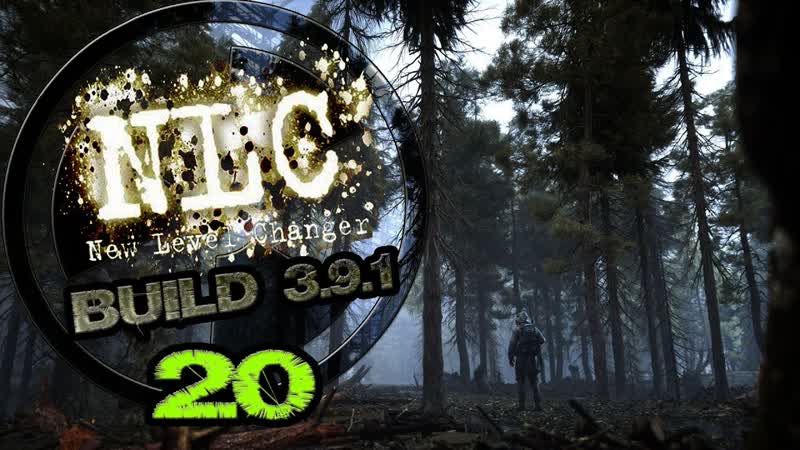 STALKER NLC 7 мяса с солью от с кислотой от