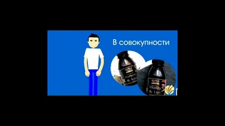 Нано бальзамы продукт 4 поколение компании Глобал Тренд