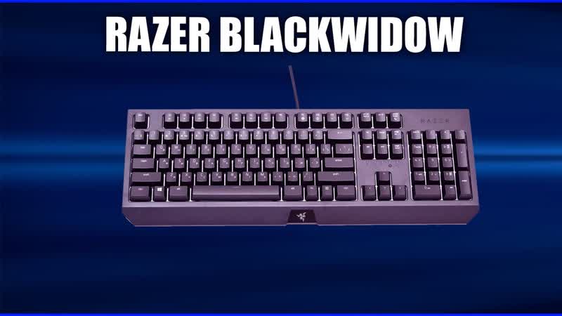 Игровая клавиатура Razer Black