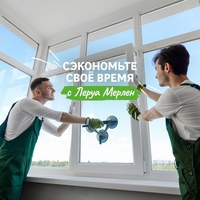 Хотите сэкономить своё время на этапе ремонта и обустройства дома? &#55357&#56841 ⠀ Специально для этого мы разр…