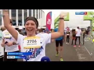 В этом году героев бежало меньше