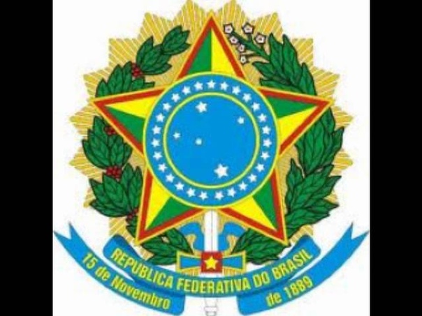 Marchas e Dobrados do Brasil Batista