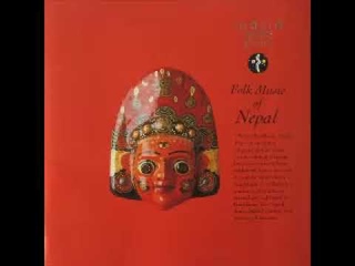 Folk Music of Nepal (World Music Library, King KICC 5174, 1994)