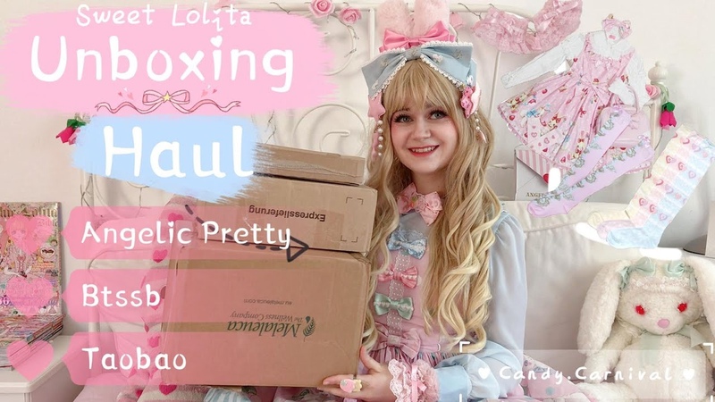 Sweet Lolita Unboxing, Angelic Pretty, Lolita Fashion, Candy