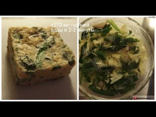 суп с морским гребешком asian fusion