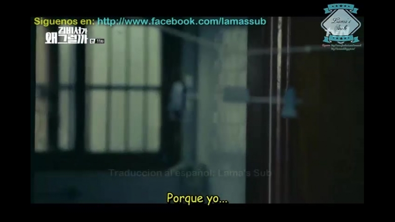 Whats Wrong With Secretary Kim 11
