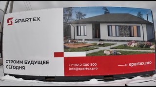 Кирпичные одноэтажные загородные дома | SPARTEX | Лайф обзор | #строительство #дома #дом