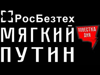 Без тепла, без картошки, без срока