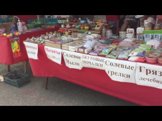 Соль-Илецк - the best resort российской провинции