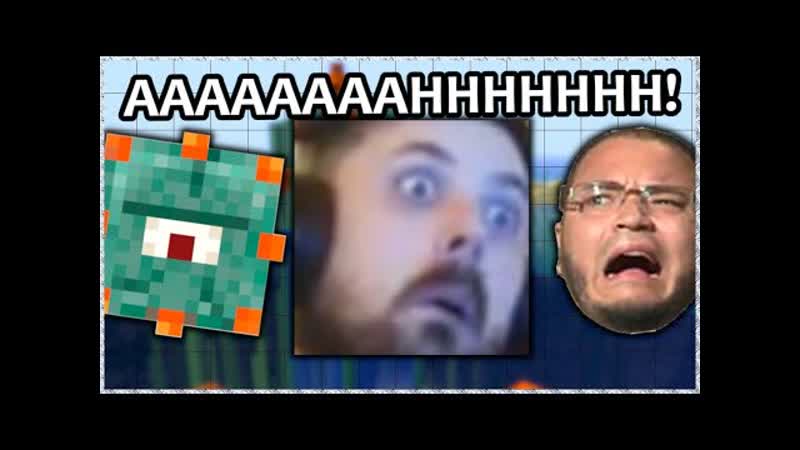 Forsen AI TTS Donations 28