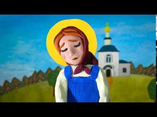 Матронушка
