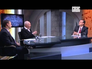 ЕДИНСТВО ИСТОРИИ ()