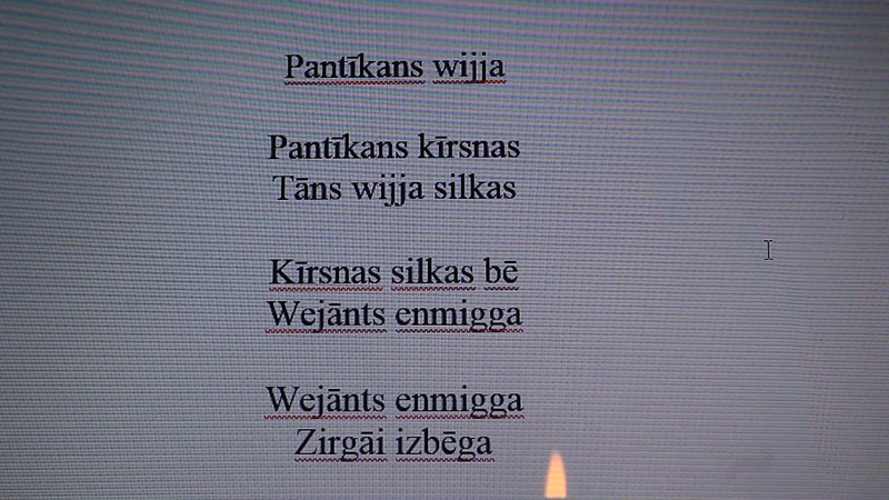Per marrjan marrjans azarāi ensalla, ai kalēnda