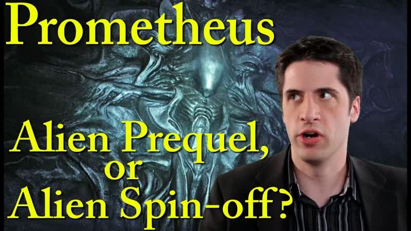 Prometheus: Alien Prequel or Alien Spin