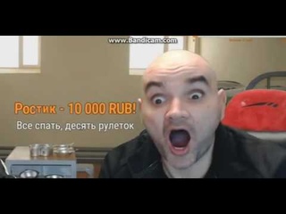 Андрюха Щадило смеётся / Реакция на 10 рулеток Мопсу