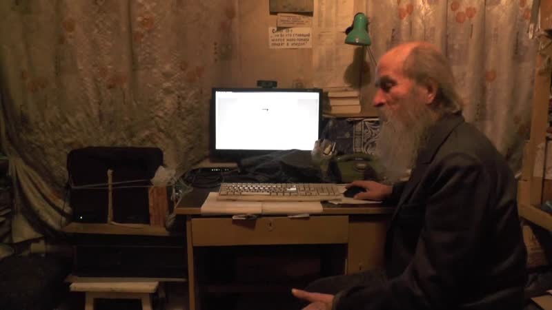 Синицкий Ал др может по скайпу зайти ко мне на беседу.
