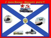 №40 Ольга Никитина : профиль, фото, статус - ВКонтакте