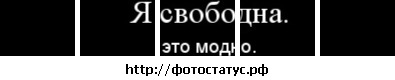 №41, Виктория Полякова, Рославль №41, Виктория Полякова, Рославль