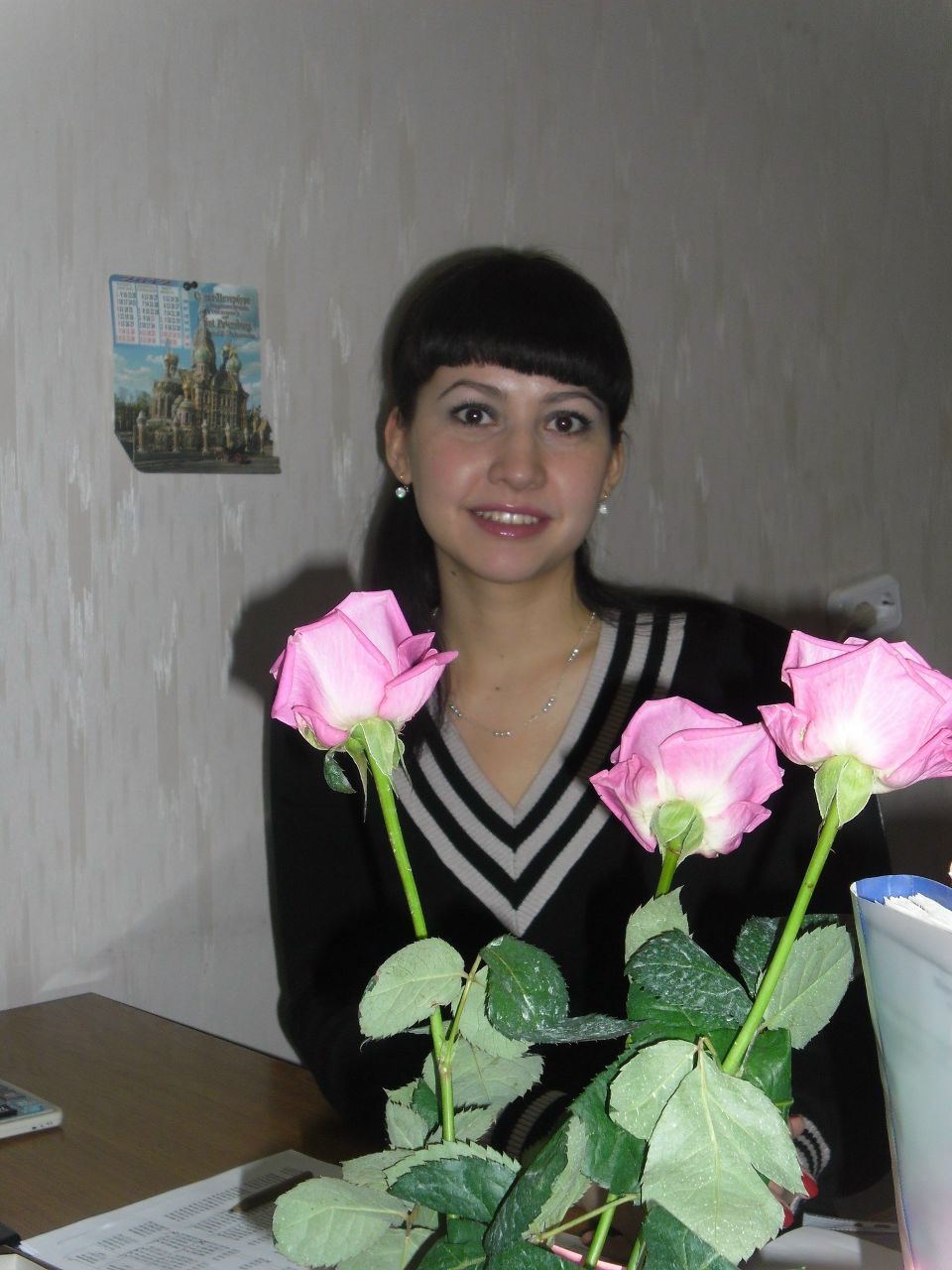 Юлия Слезкина | Верхняя Пышма