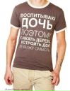 Фотография Владимир Владимиров