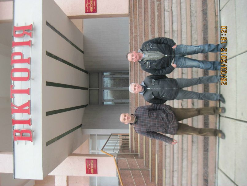 №76, Иван Попов, 43 года, Ужгород №76, Иван Попов, 43 года, Ужгород