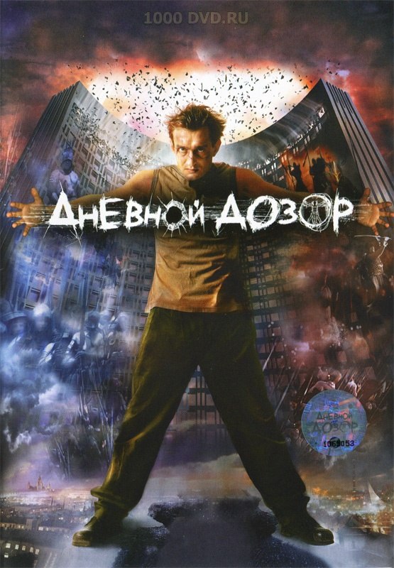 Sacha Stepanov | Санкт-Петербург