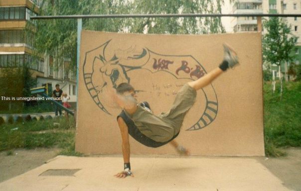 №45, Максим Бондаренко, Борислав №45, Максим Бондаренко, Борислав