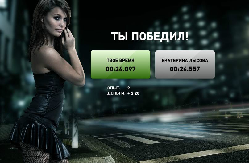 Илья Пушков алексеевич | Арзамас