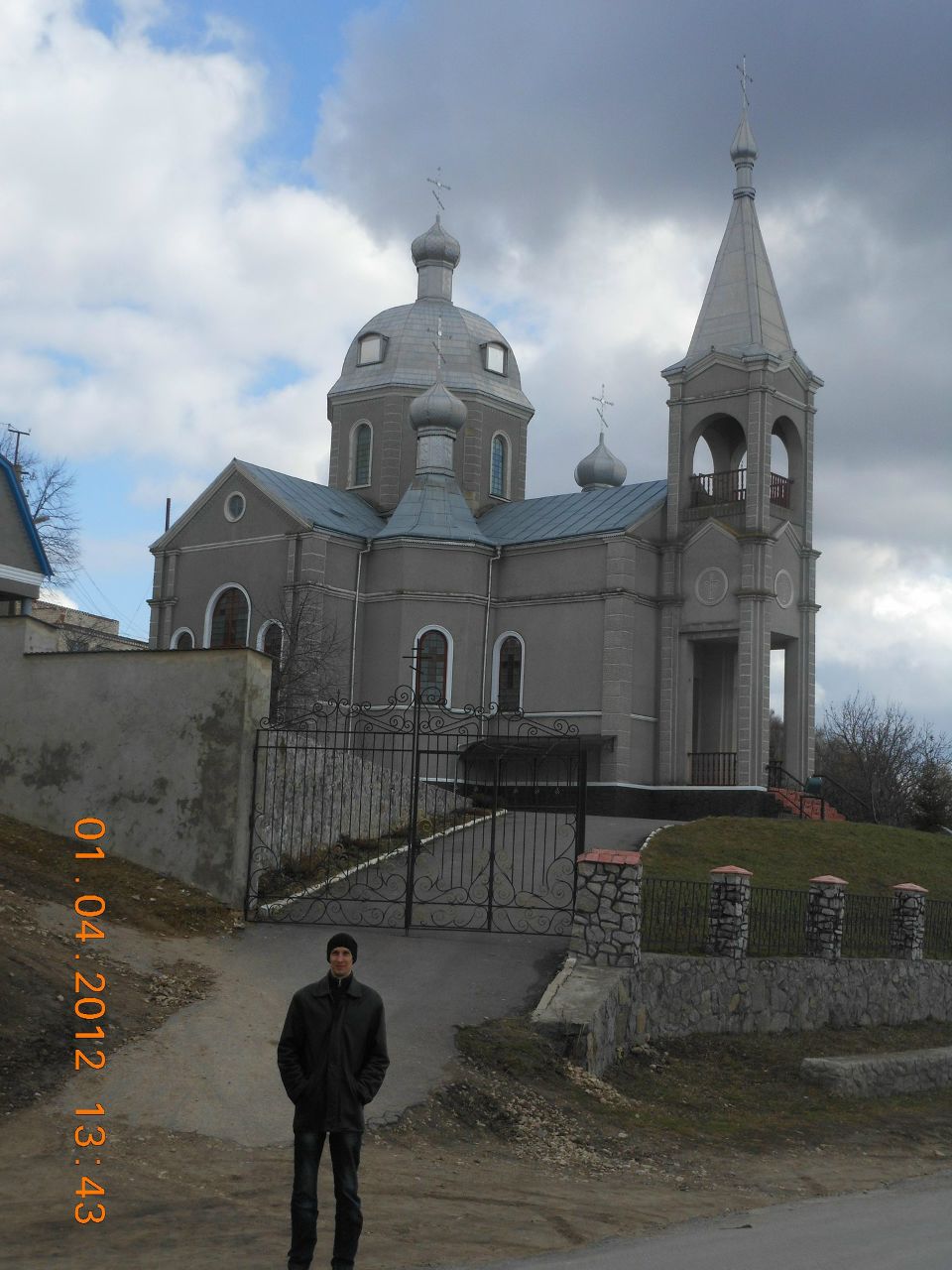 Олександр Шевченко | Бар