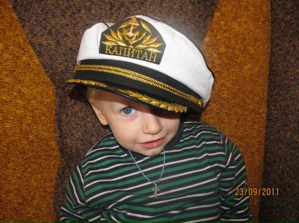 №1, Сергей Бизюков №1, Сергей Бизюков