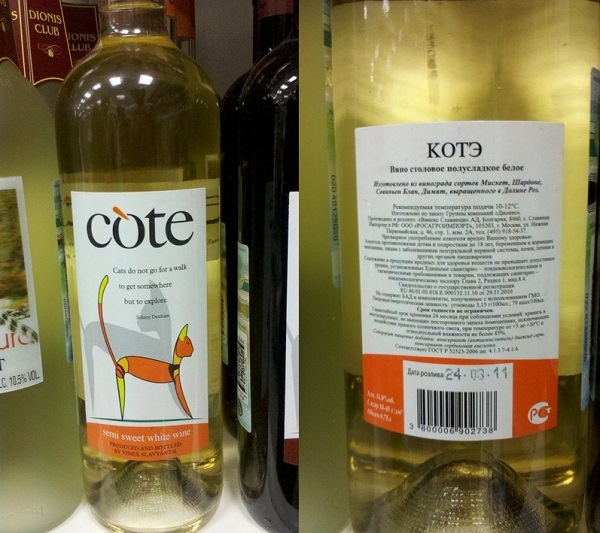 №20, Екатерина Кравченко, 38 лет, Киев №20, Екатерина Кравченко, 38 лет, Киев