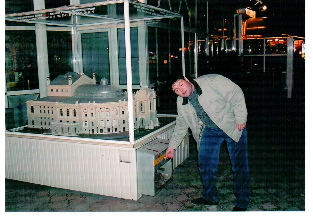 Олег Курцин Kolegass | Сочи