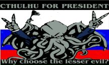 №4, Ибрагим Аль Сабахи, 7.9, Москва, Россия
