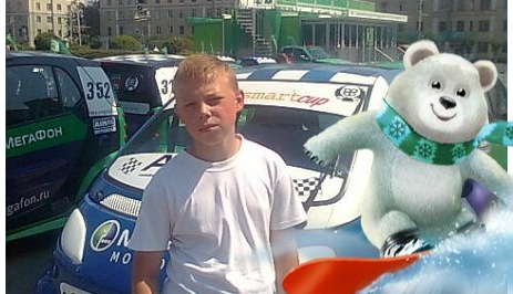 №60, Владимир Королёв, Пенза №60, Владимир Королёв, Пенза