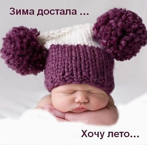 Аня Нечаева | Магнитогорск