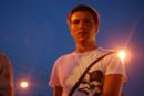 Фотография Александр Попов