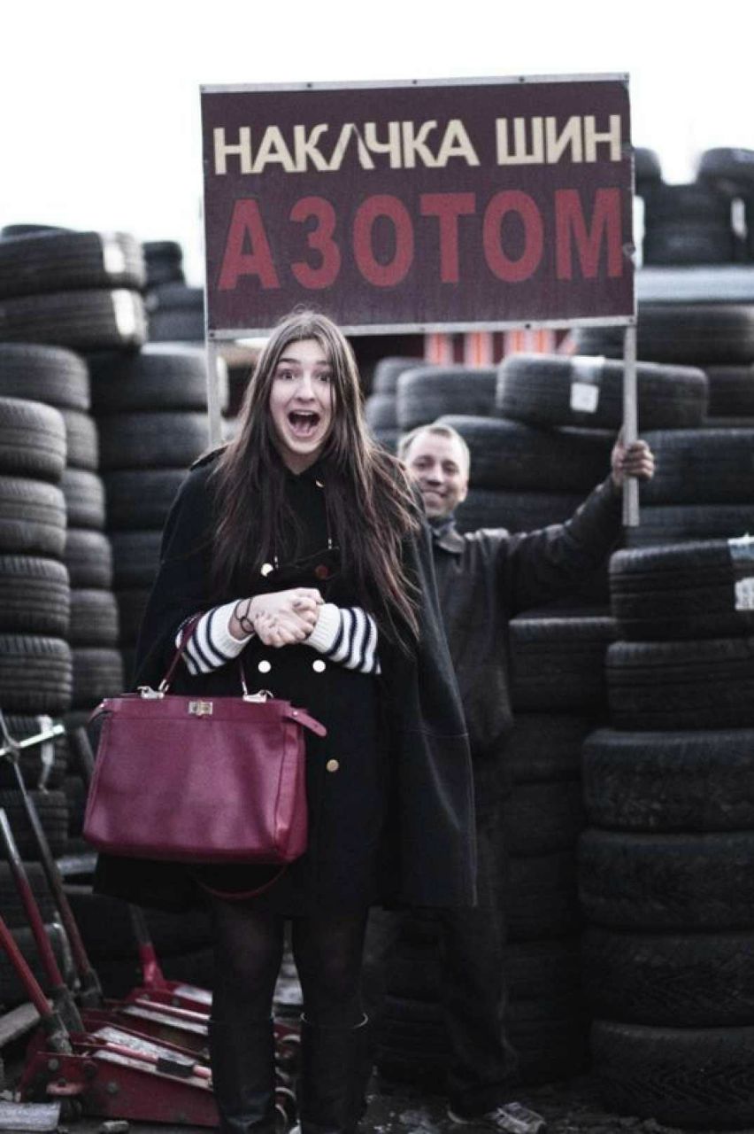 Mariia Tsepkova | Калининград