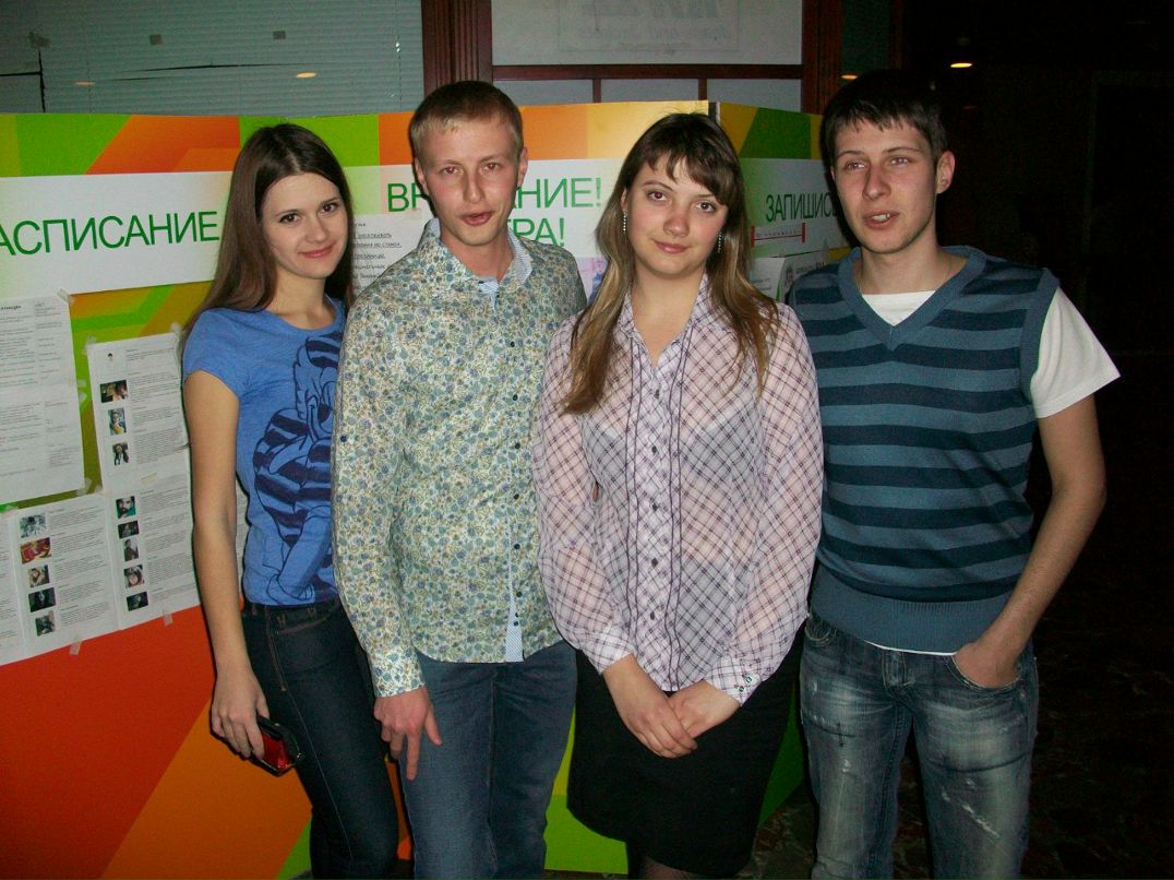 Валерия Орехова | Саратов