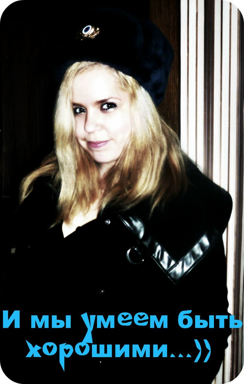 Елизавета Моисеенко | Химки