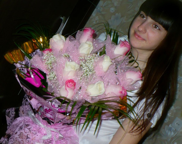 №152, Диана Серова, Выкса №152, Диана Серова, Выкса