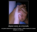 №19 Марина Волкова : профиль, фото, статус - ВКонтакте