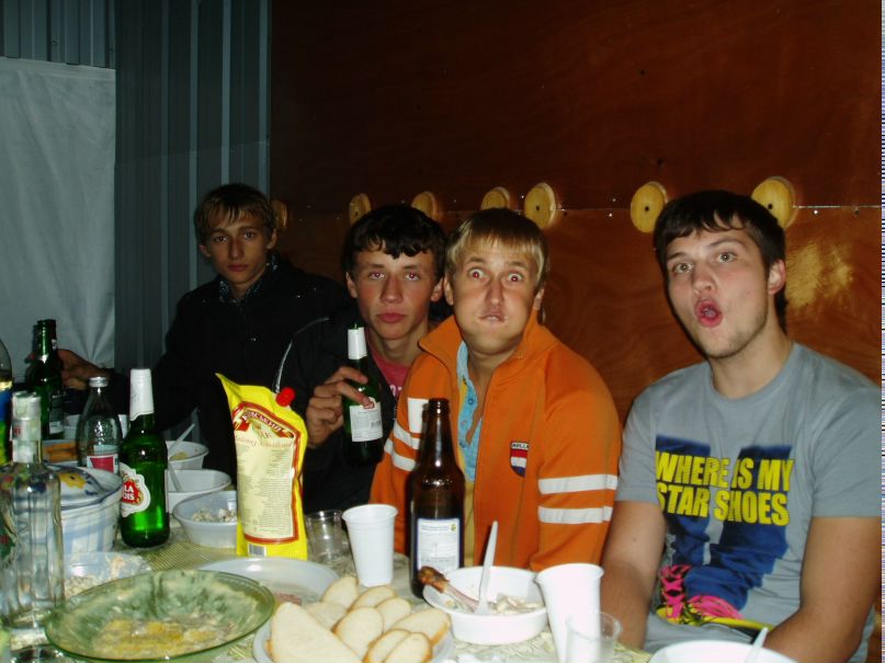 Сергей Устименко $CRESPO$ | Гвардейское