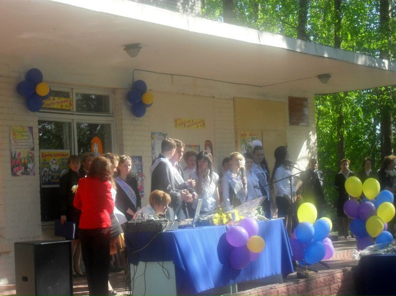 Жека Щукин | Санкт-Петербург