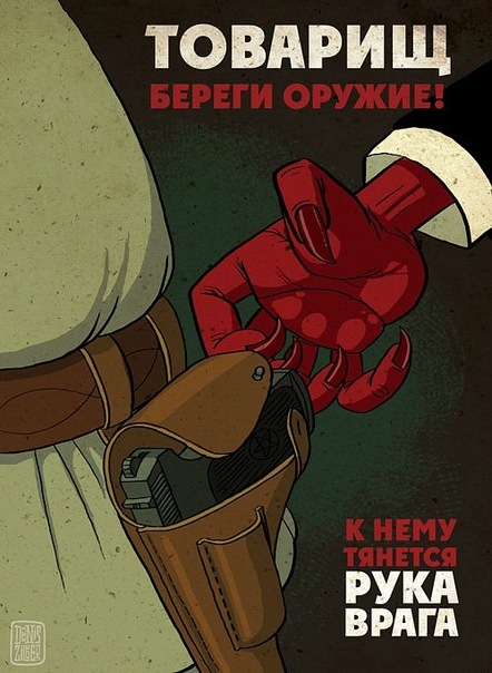 №11, Александр Фролов №11, Александр Фролов